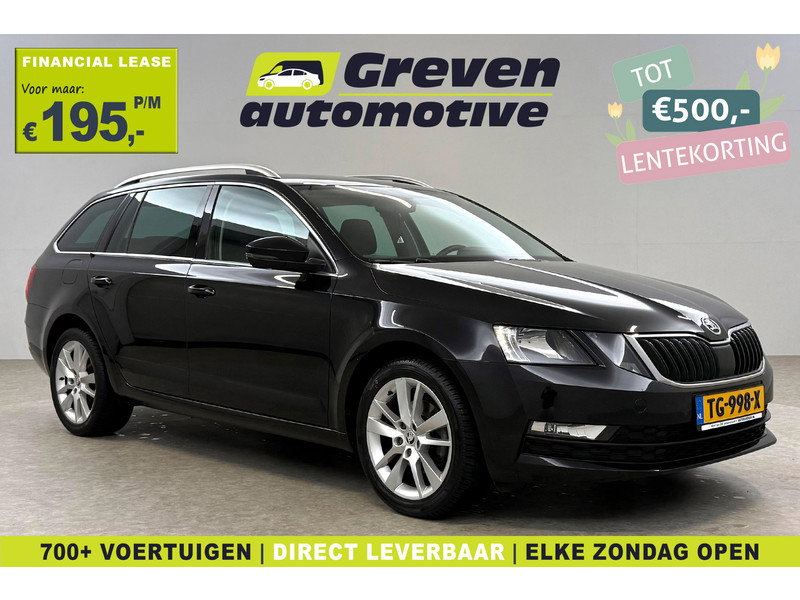 Škoda Octavia 1.0 TSI TG998X