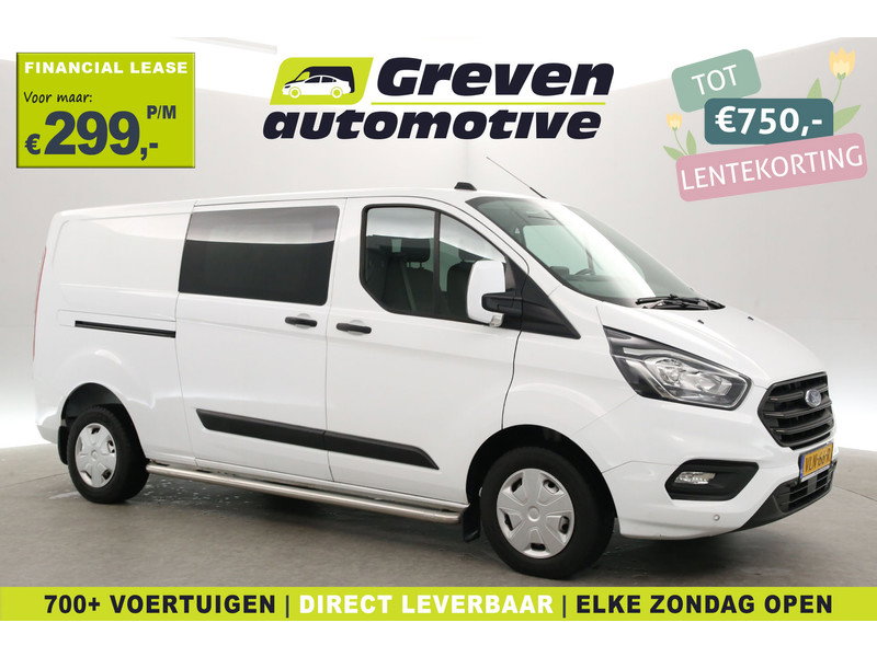 Ford Transit Custom 2.0 TDCI L2H1 VLN66R