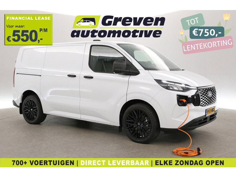 Ford E-Transit Custom L1H1 65 kWh V72NKX