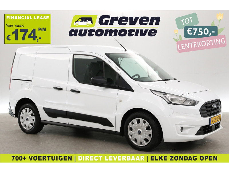 Ford Transit Connect 1.5 EcoBlue 100PK V09LZX