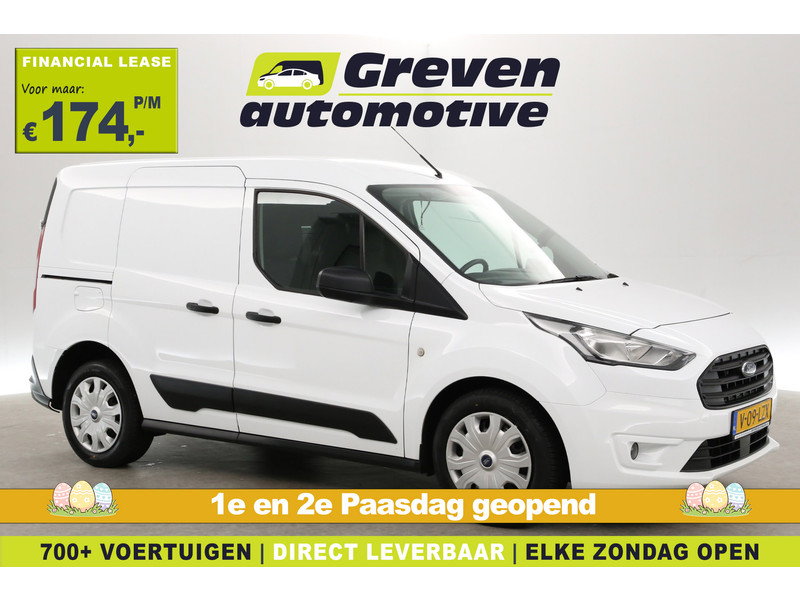 Ford Transit Connect 1.5 EcoBlue 100PK V09LZX