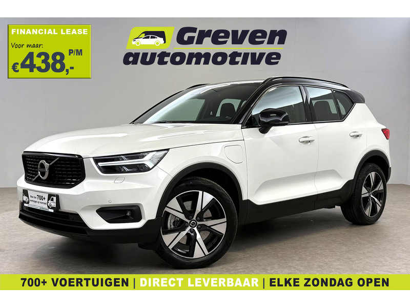 Volvo XC40 1.5 T4 Recharge R-Design