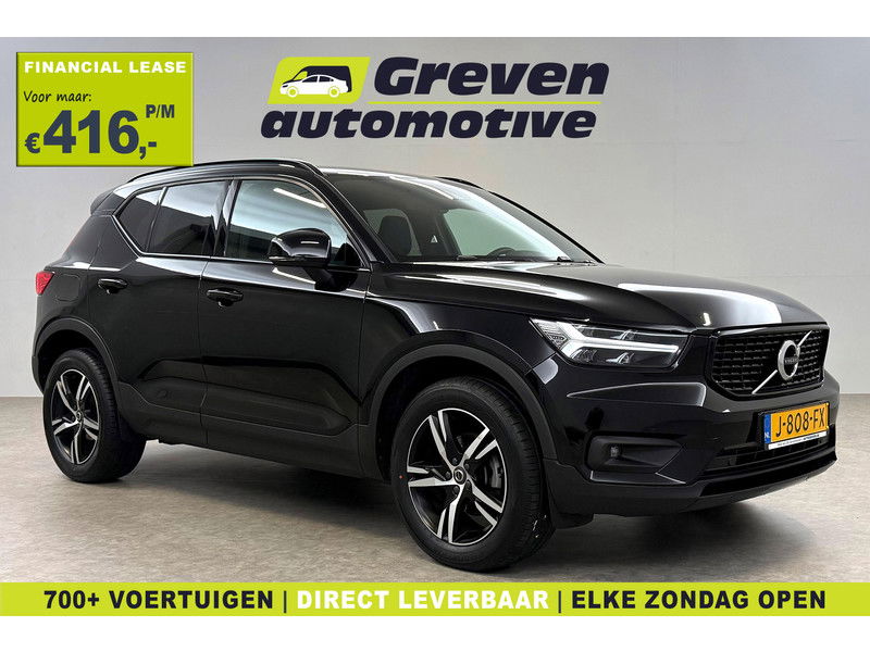 Volvo XC40 1.5 T2 R-Design