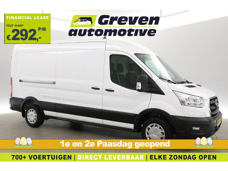 Ford Transit 2.0 TDCI L3H2 VPJ77N