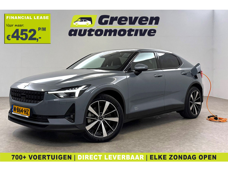Polestar 2 Long Range Dual Motor 78kWh Launch Edition
