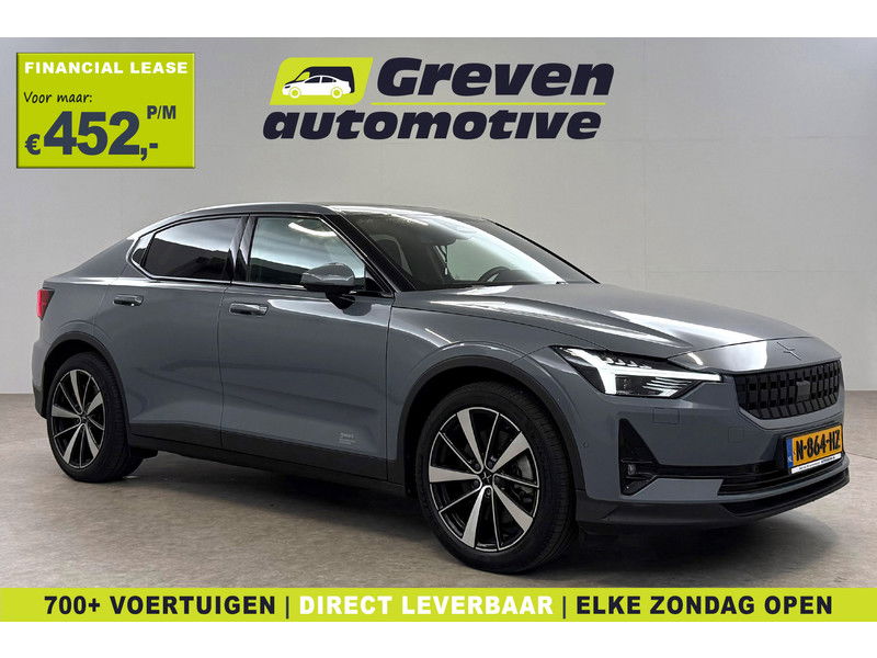 Polestar 2 Long Range Dual Motor 78kWh Launch Edition