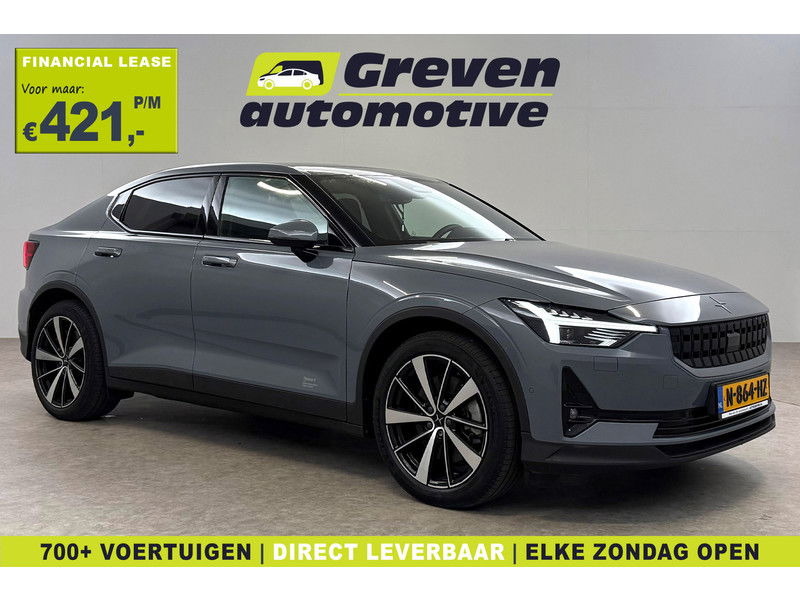 Polestar 2 Long Range Dual Motor 78kWh Launch Edition