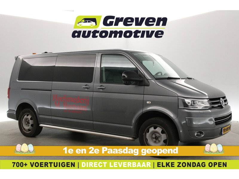 Volkswagen Transporter 2.0 TDI L2H1 VH092D