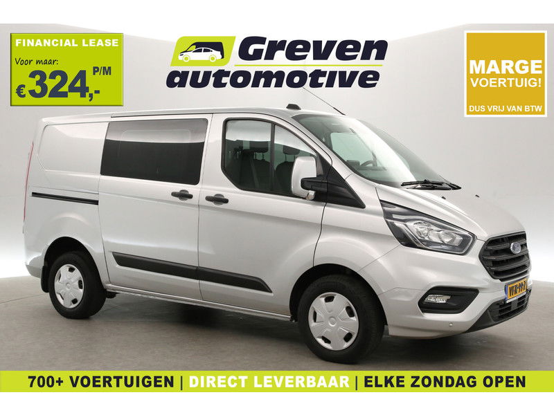 Ford Transit Custom 2.0 TDCI L1H1