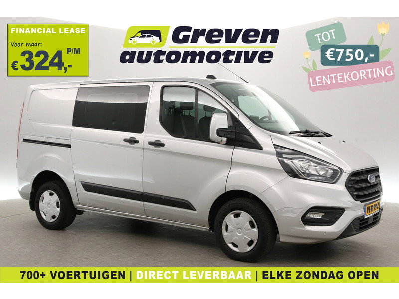 Ford Transit Custom 2.0 TDCI VFN99Z