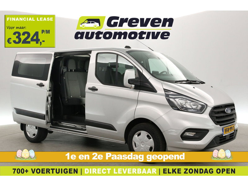 Ford Transit Custom 2.0 TDCI VFN99Z