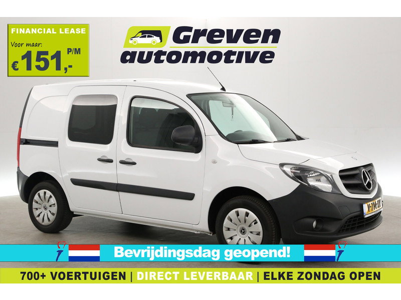 Mercedes-Benz Citan 108 CDI BlueEFFICIENCY V714XV