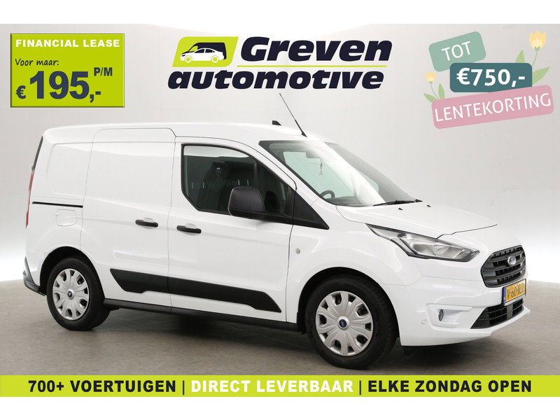 Ford Transit Connect 1.5 EcoBlue V60NJD
