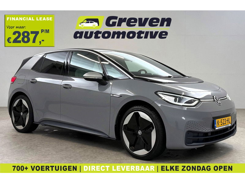 Volkswagen ID.3 First Max 58 kWh