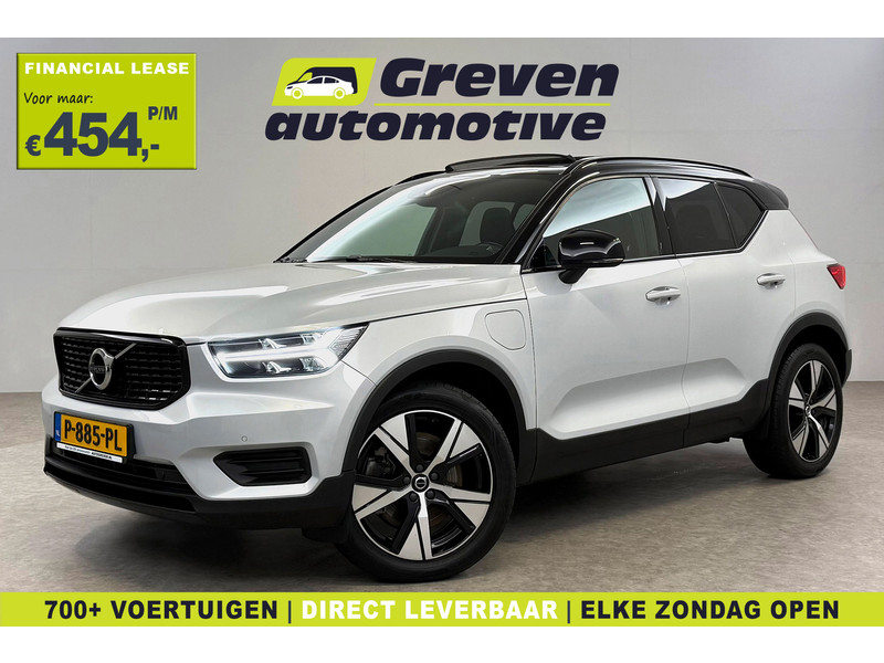 Volvo XC40 1.5 T5 Recharge R-Design
