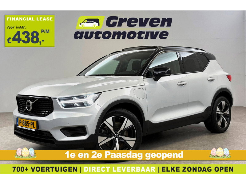 Volvo XC40 1.5 T5 Recharge R-Design P885PL