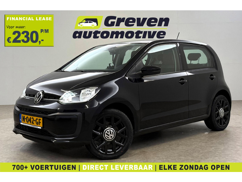 Volkswagen up! 1.0