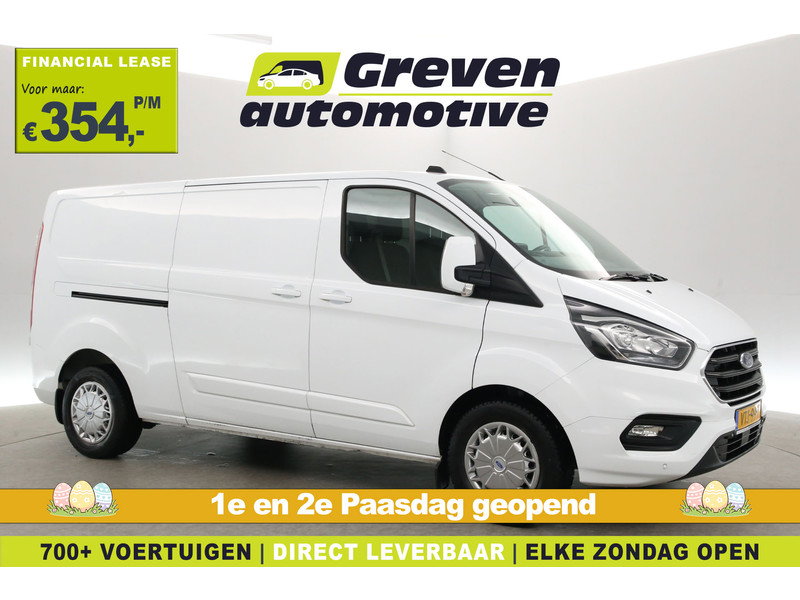 Ford Transit Custom 2.0 TDCI L2H1 VTJ99T