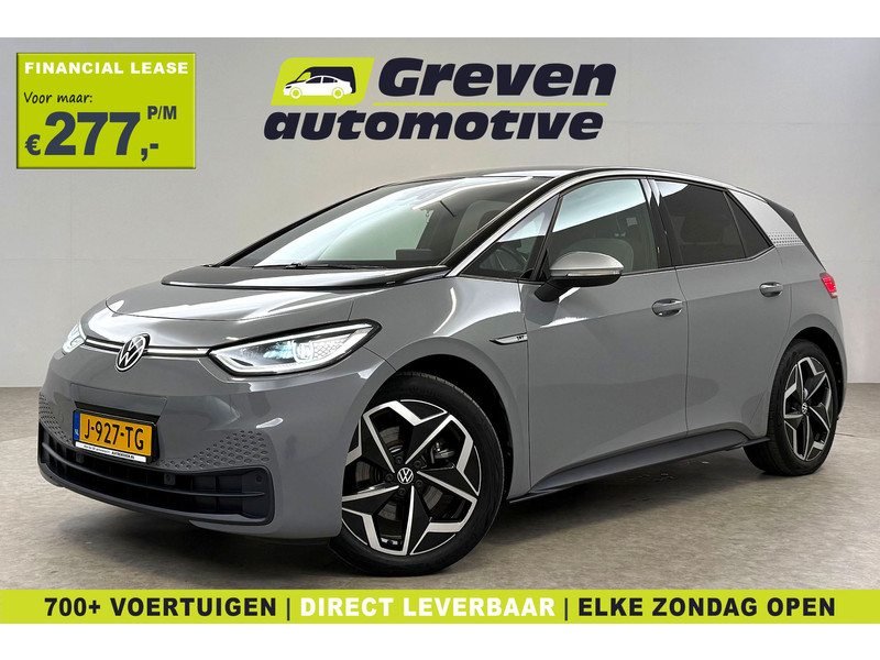 Volkswagen ID.3 First Plus 58 kWh