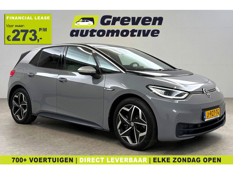 Volkswagen ID.3 First Plus