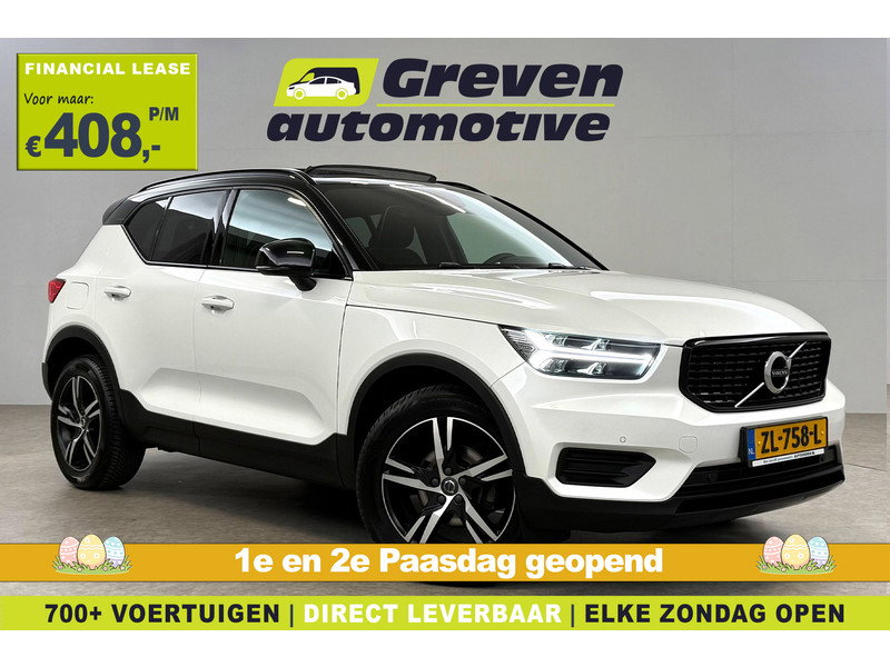 Volvo XC40 1.5 T3 R-Design ZL758L