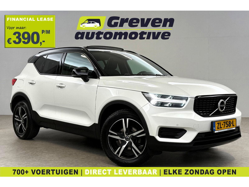 Volvo XC40 1.5 T3 R-Design ZL758L