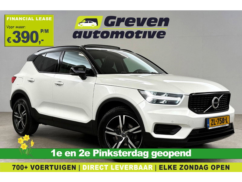 Volvo XC40 1.5 T3 R-Design ZL758L