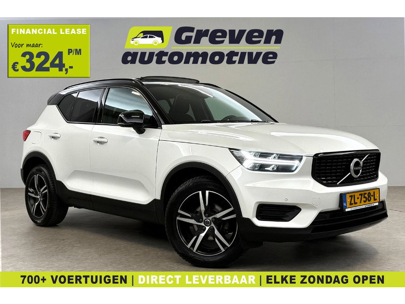 Volvo XC40 1.5 T3 R-Design ZL758L