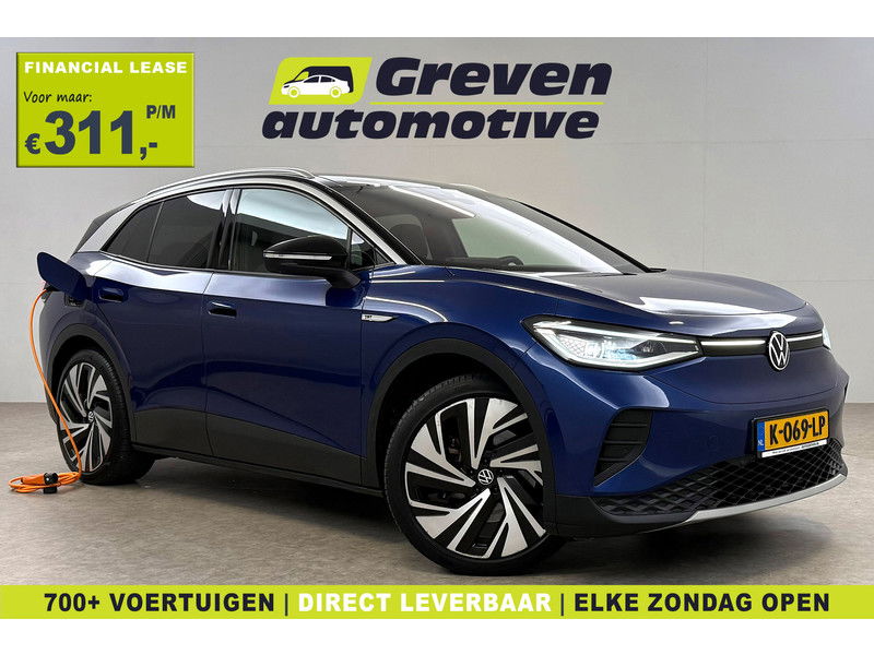 Volkswagen ID.4 First Max 77 kWh