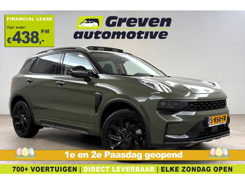 Lynk Co 01 1.5 S850FR