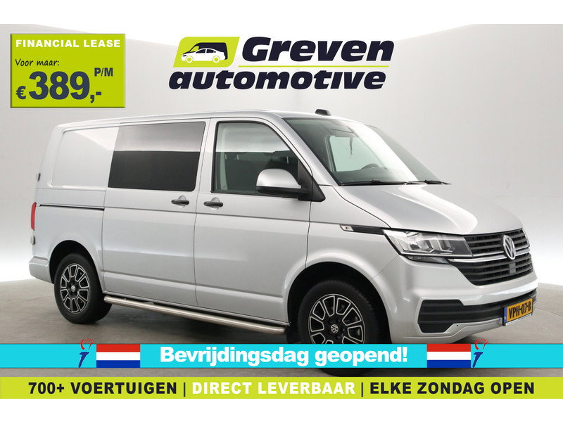 Volkswagen Transporter 2.0 TDI L1H1 VPH07B