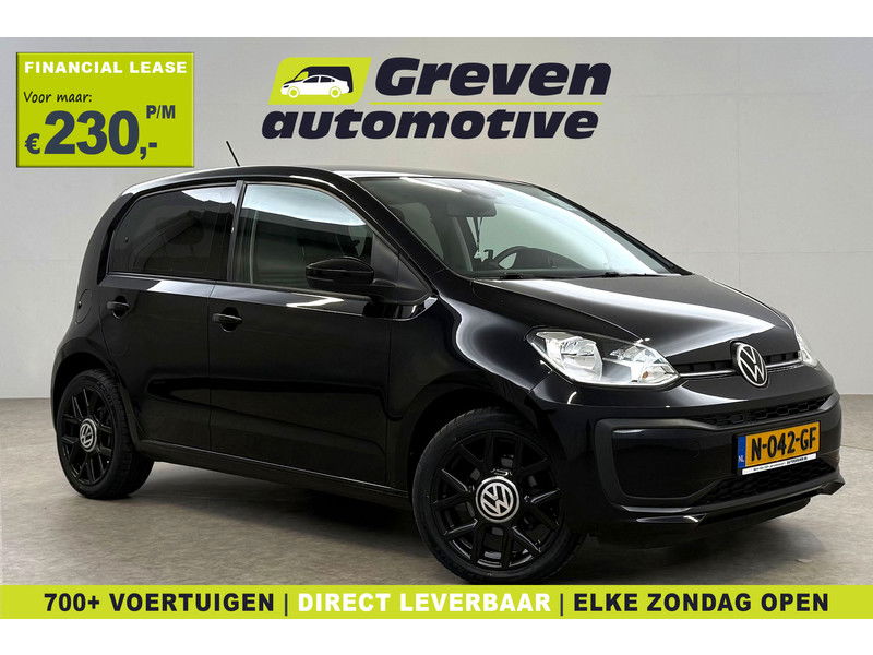 Volkswagen up! 1.0