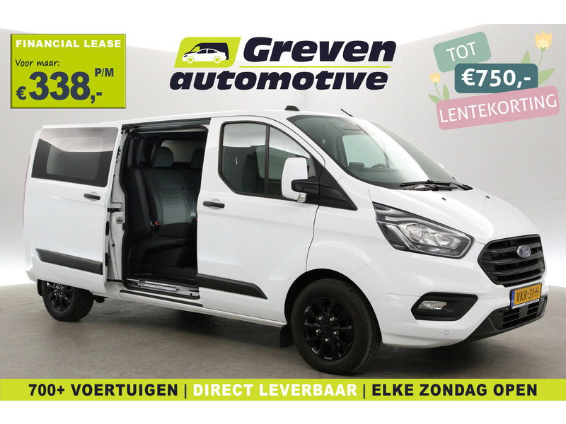 Ford Transit Custom 2.0 TDCI L2H1 VKR31H