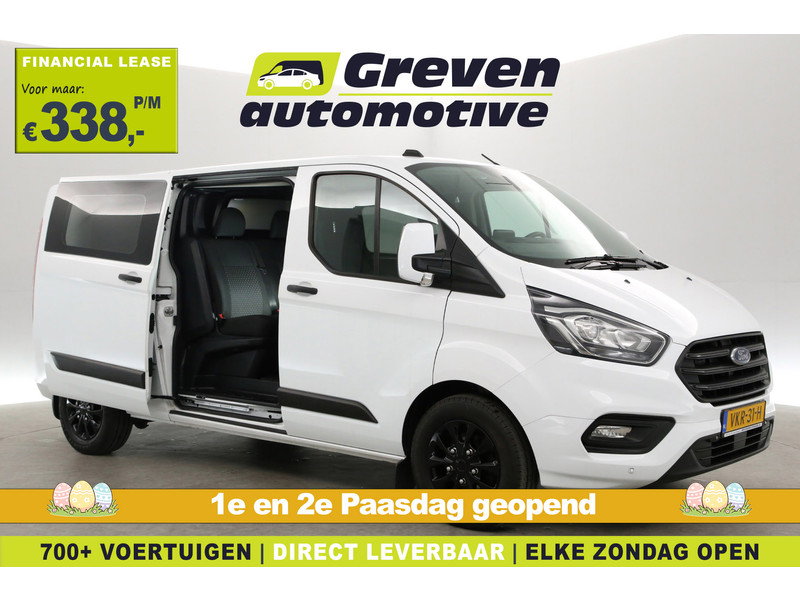 Ford Transit Custom 2.0 TDCI L2H1 VKR31H