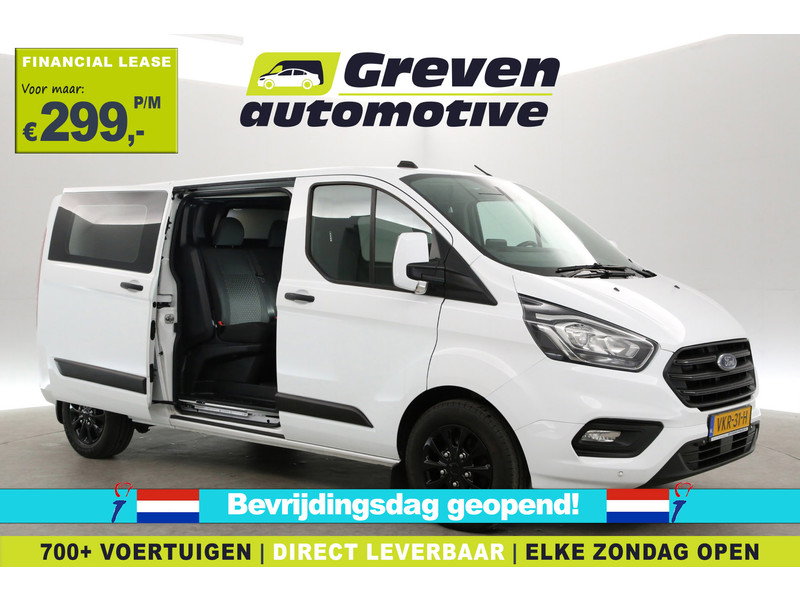 Ford Transit Custom 2.0 TDCI L2H1 VKR31H