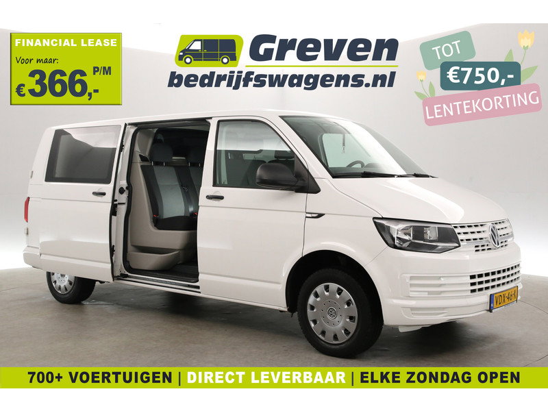 Volkswagen Transporter 2.0 TDI L2H1 VDX46K