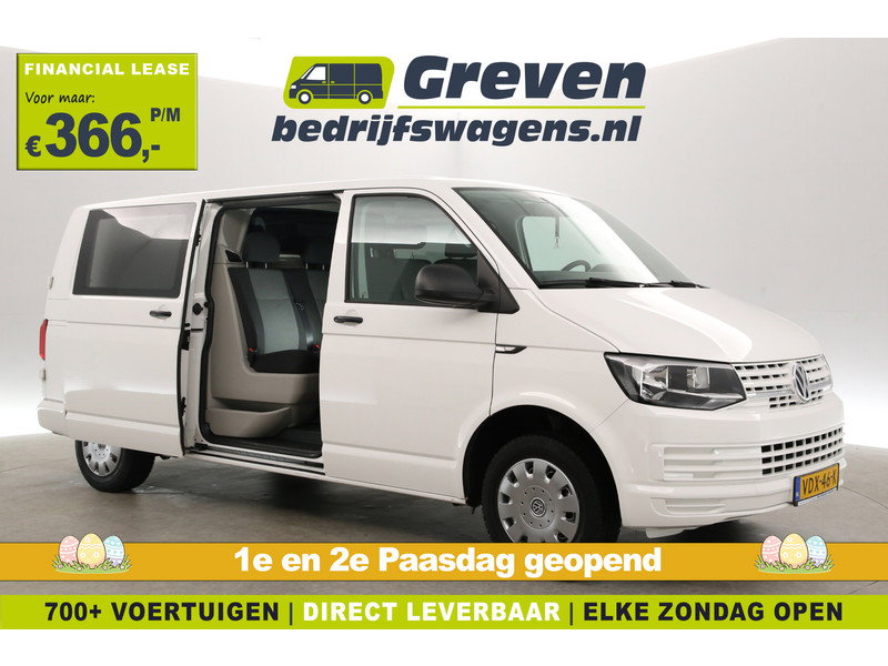 Volkswagen Transporter 2.0 TDI L2H1 VDX46K