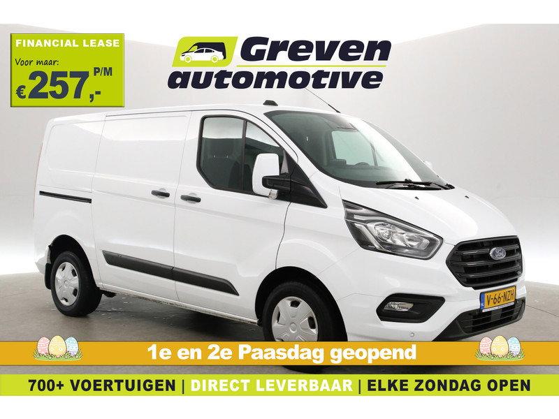 Ford Transit Custom 2.0 TDCI L1H1 V66NZH