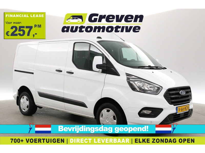 Ford Transit Custom 2.0 TDCI L1H1 V66NZH
