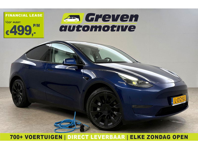 Tesla Model Y 75kwh Long Range AWD