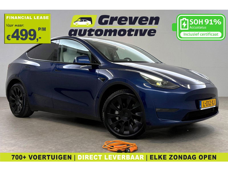 Tesla Model Y 75kwh Long Range AWD