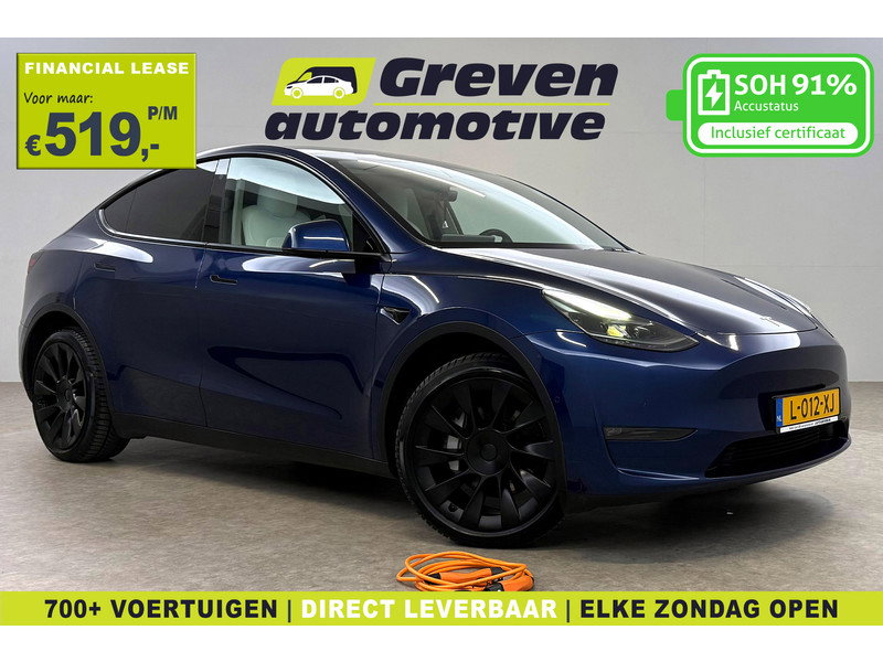 Tesla Model Y 75kwh Long Range AWD L012XJ