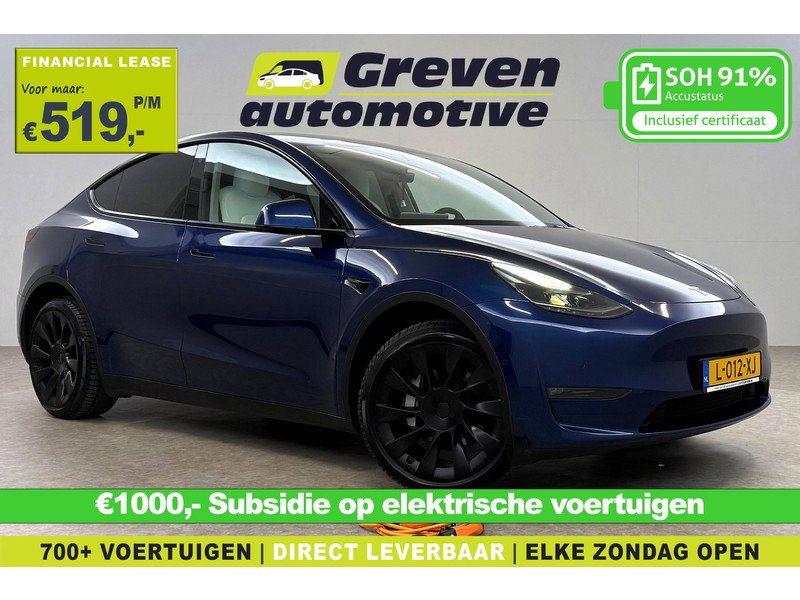 Tesla Model Y 75kwh Long Range AWD L012XJ