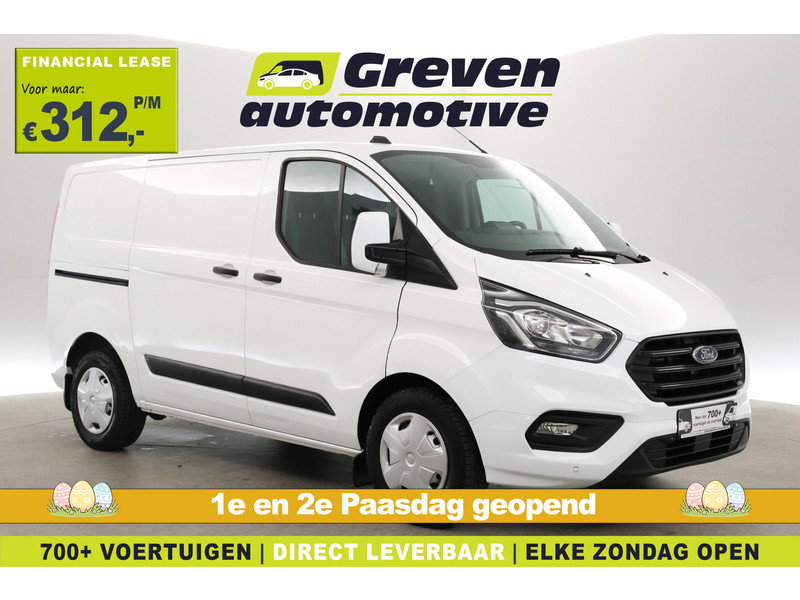 Ford Transit Custom 2.0 TDCI L1H1 V43PBX