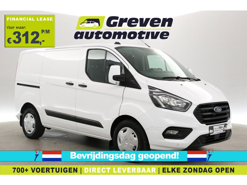Ford Transit Custom 2.0 TDCI L1H1 V43PBX