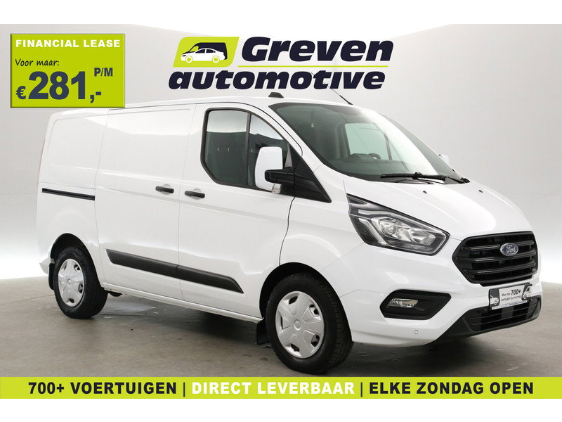 Ford Transit Custom 2.0 TDCI L1H1 V43PBX