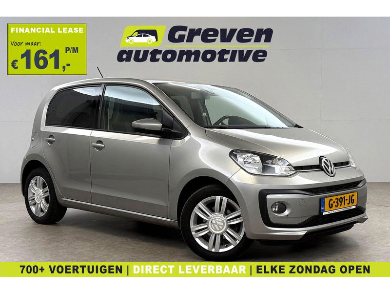 Volkswagen up! 1.0 BMT High Up!