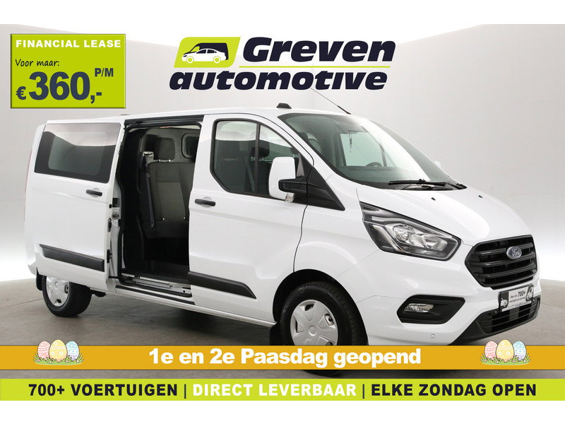 Ford Transit Custom 2.0 TDCI L2H1 V24PDJ