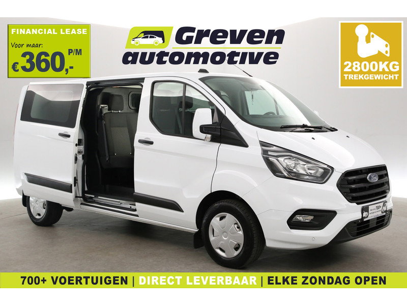 Ford Transit Custom 2.0 TDCI L2H1 V24PDJ