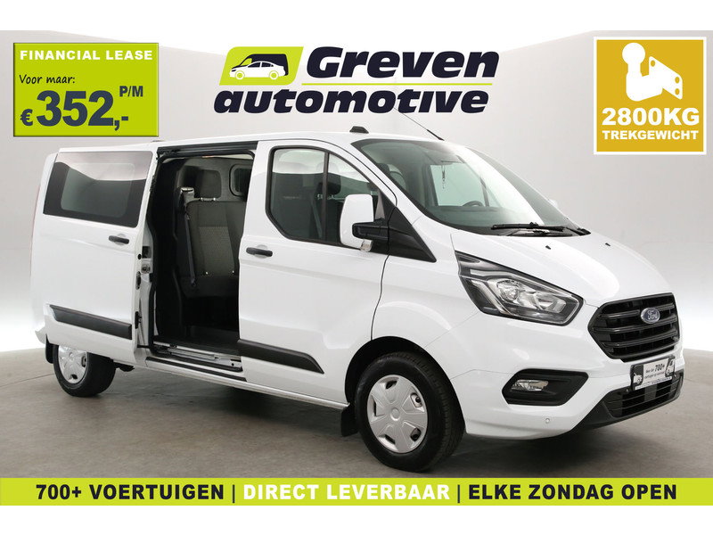 Ford Transit Custom 2.0 TDCI L2H1 V24PDJ